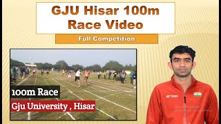 100 Race Final Athlete Meet Gju University Hisar || #100m