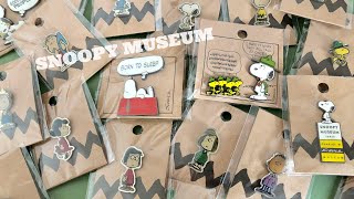 【スヌーピーミュージアムグッズ】 SNOOPY MUSEUM TOKYO 六本木時代のピンバッジコレクション