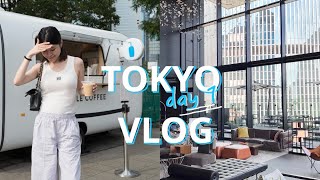 Tokyo Vlog Day 1 | 巨可愛Blue Bottle Coffee豊島公園Pop-up、The Gate Hotel開箱、teamLab好吃素食拉麵｜ivythingsgood