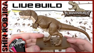 Bandai Plannosaurus: Tyrannosaurus Rex Model Kit | Building Stream