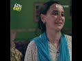 ঘর সংসারের খবর রাহো ditiyo alo clip sabila nur jonayed bukdadi iscreen