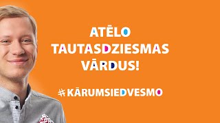 #KārumsIedvesmo uzdevums - vārdi