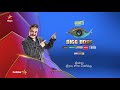 bigg boss 3 4th october 2019 promo 1