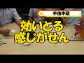 にんにく好き必見！にんにくの臭いを消す方法を検証してみた！【リクエスト企画】