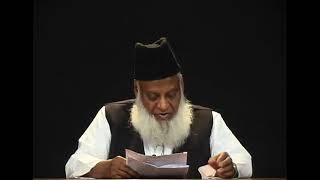 dr israr about lal masjid