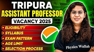 TPSC Assistant Professor Recruitment 2025 Notification Out | Assistant Professor Jobs 2025 | PW