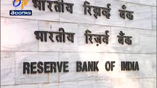 99% Of Banned Rs. 1000, 500 Rupee Notes Returned | Says RBI