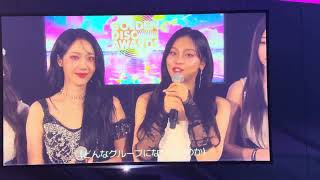 250105 GFRIEND interview　@GDA 2025