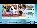 തദ്ദേശവാസികള്‍ക്ക് പൊന്നാരിമംഗലം ടോള്‍ പ്ലാസയില്‍ ഇളവ് അനുവദിക്കണം പ്രതിഷേധവുമായി കോണ്‍ഗ്രസ്