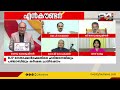 തെരഞ്ഞെടുപ്പ് കമ്മീഷന്റെ മോശം പ്രകടനം യാദൃഛികമായിരുന്നോ