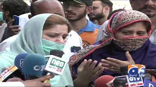 North Karachi: Niji Bank Main Lootmar, 31 Locker Lut Gaye!