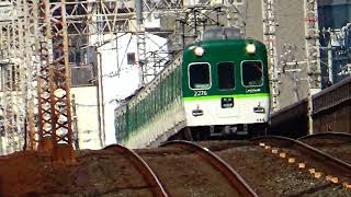 【京阪電車】普通淀屋橋駅行き　京橋駅～天満橋駅