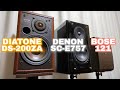 Silent Partner - Indie Romance 空気録音　DIATONE DS-200ZA & BOSE 121 & DENON SC-E757 リレー再生