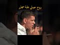 لامين يامال اسرع لاعب🔥_تشيزني يدخن🚬 برشلونة لامين_يامال