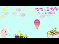 どうぶつ、な〜んだ？？どうぶつクイズ★子ども・赤ちゃん喜ぶ♪英語学習★enjoy learning animals