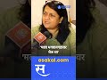 anjali damania on namdeostastri । आम्ही सामान्य माणसं गडाबद्दल अतिशय आदर । dhananjay munde