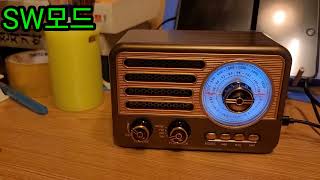 [COBY 클래식 레트로 라디오] 작동해 보기([COBY Classic Retro Radio] in Action)