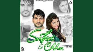 Suthri Si Chhori (feat. Ajay Hooda, Arzoo Dhillon)