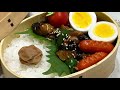 【お弁当】トロットロ茄子が旨い！！！豚肉と茄子のピリ辛味噌炒め