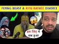 😲Flying beast And Ritu Rathee Divorce News | Gourav Taneja And Ritu Rathee Divorce|flying Beast News