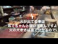 【営業中】焼き鳥屋営業覗き見仕込み日常ルーティン休日