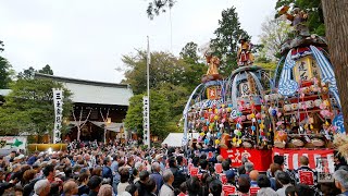 三之宮比々多神社春季例祭（2017）Sannomiya Hibita Jinja Shunkireisai Festival in Japan