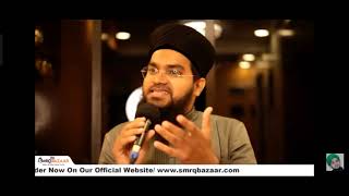 Mohsin Raza Qadri bhai ne Apna monitization kyu off kiya @Smrq vlog