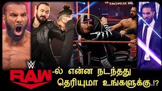 இந்த வாரம் Raw 27 Th April-ல் என்ன நடந்தது தெரியுமா உங்களுக்கு.?/World Wrestling Tamil