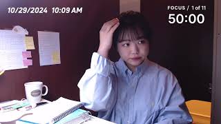 D-25 완벽한 공부는 없다 | study with me, 50/10 뽀모도로, pomodoro, 스터디윗미, 임고생, 임용고시, asmr