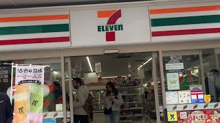 Let’s Visit 7-Eleven by Akihabara Station April 2023