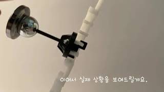 카브 조인트 ㅏ량용 마그네틱 핸드폰 거치대 _ 설치방법 아크릴\u0026실상황