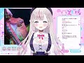 【雑談 freetalk】お盆休み何してた？といきはg1観戦とサイン会と水族館【vtuber 夜想といき】