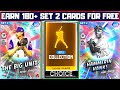 How to EARN 180+ FREE SET 2 CARDS in MLB The Show 23