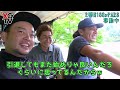 【第1回ドヤばさ2nd①】早すぎる復活に震える…しかし勝負は序盤から荒れる【胃もたれ必須】