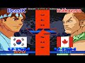 Street Fighter Alpha 3 - BeastK vs makozero FT5