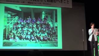 20140413 UPLAN【セッション4】脱原発社会はこうしてつくる！ 市民として取組むべきこと（脱原発フォーラム「脱原発社会の創造」）