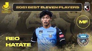 Reo Hatate | Kawasaki Frontale | 2021 MEIJI YASUDA J1 LEAGUE Best Eleven Award