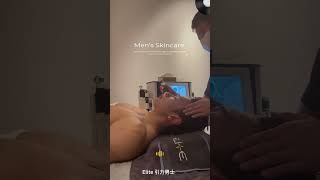 #男士美容 #男士护肤 #男士spa #menskincareroutine #skincaretipsformen #relax #laserbeauty #laserhairremoval