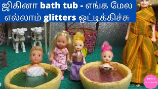 அழகான குடும்பம் Episode 112 | நாங்க glitters ல ஜாலியா குளிக்க போறோம் | barbietamil| sofis mini world