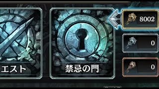 【#幻獣契約クリプトラクト】金鍵大放出配信【サンデーナイトクリプトラクト】