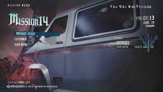 【Devil May Cry 5】DMD M14 ノーダメSランク【バージル】