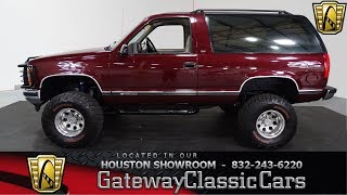 1992 Chevrolet K1500 Blazer Gateway Classic Cars #920 Houston Showroom