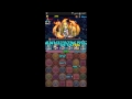 パズドラ 【降臨チャレンジ！ノーコン】 大義賊 五右衛門 サラスヴァティpt 安定ノーコン攻略！