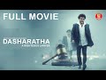 New Tamil Full Movie 2024 | V Ravichandran | Tamil Dubbed New Movie | Superhit Tamil Movie HD