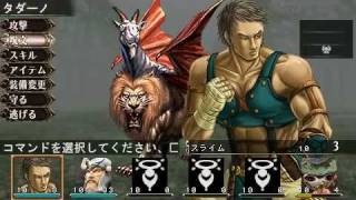 エルミナージュ3　ボス攻略　キメラ　Lv1