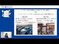 ＜安田佐和子の為替の見立て＞ドル円、2022年5月以来の128円割れ（2023.1.16）