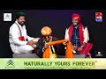 ಸಹವಾಸ ದೋಷ sahavasa dosha yaksha thelike full episode