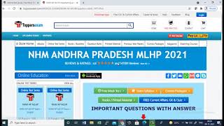 NHM AP MLHP 2021, Mock Test Series, eBook, Printed Material, Important Questions