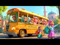 Watch Wheels on the Bus with a Muslim Twist! 🚌 | Islamic Nasheed | The Bismillah Bus Song 🕌