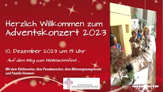 Adventskonzert am 10.12.2023 um 19 Uhr LIVE aus der Laurentiuskirche in Gründelhardt